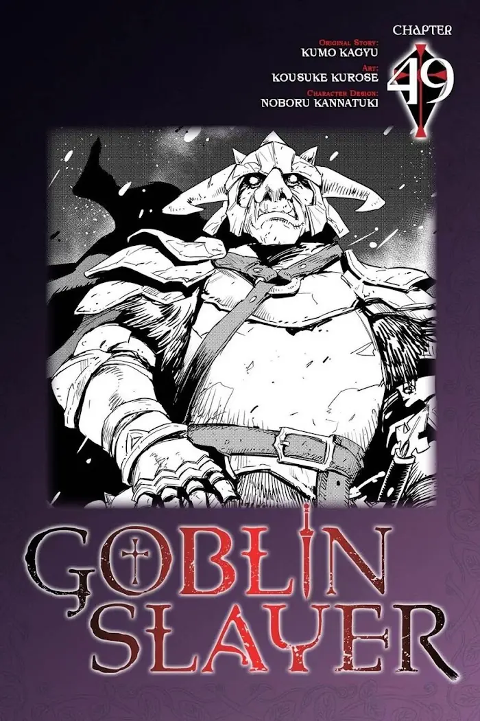 Goblin Slayer Chapter 49 image 01_optimized